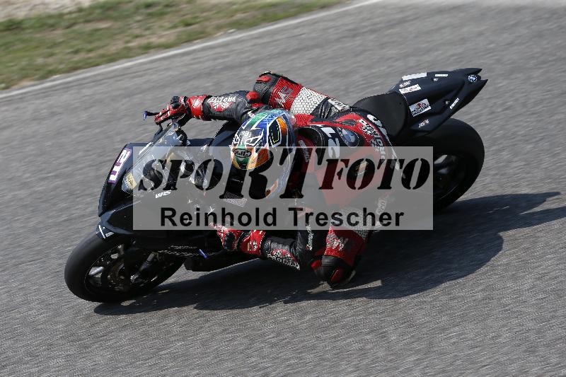/29 26.07.2026  PROMAX ADR/Gruppe gelb/211